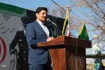 مراسم گرامیداشت یوم الله ۱۲ بهمن ـ شیراز
