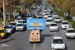 مراسم استقبال مردم شیراز از شهدای گمنام