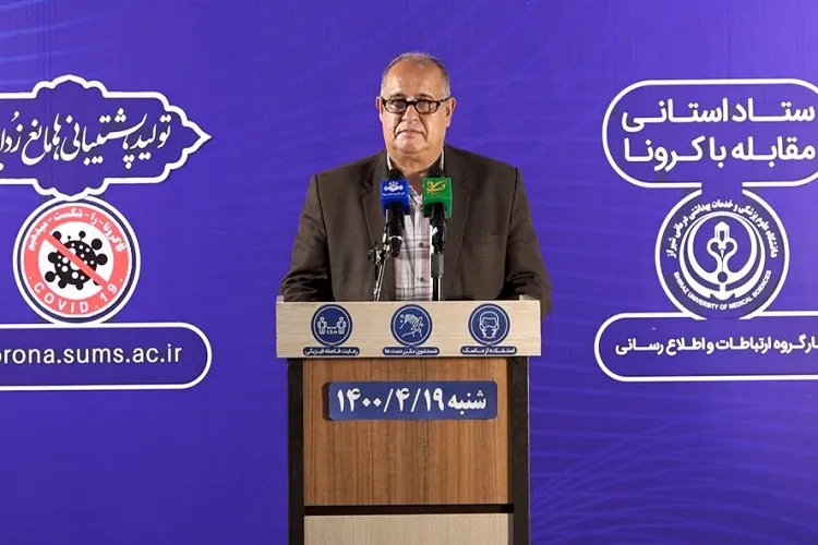 اعلام آمار مبتلایان به کرونا به تفکیک شهرستان‌ها در فارس