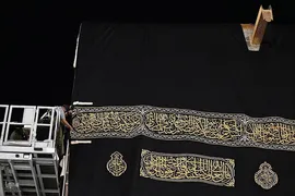 تعویض پرده کعبه با آغاز سال ۱۴۴۶ هجری قمری