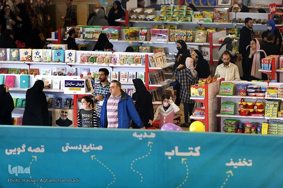 ۱۴ عنوان تخلف از ۹ ناشر قرآن کریم در نمایشگاه بین المللی کتاب