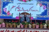 فیلم | تلاوت «امیرحسین رحمتی» در مراسم تجلیل از مربیان قرآنی