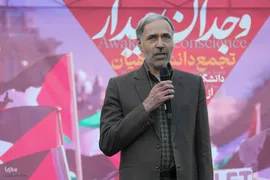 تجمع دانشگاهیان دانشگاه‌های شیراز در حمایت از خیزش دانشجویان آمریکا و اروپا