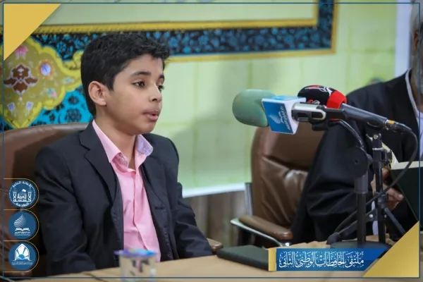 برعم عراقي يتقن ١٥ طريقة من مهارات وفنون حفظ القرآن