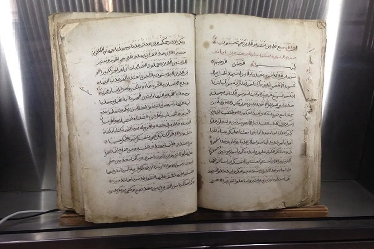 Nakala kongwe zaidi ya Qur'ani Tukufu Afrika Kusini: Jinsi Waislamu Wanavyoihifadhi