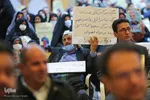 سومین سالگرد شهادت سردار قاسم سلیمانی