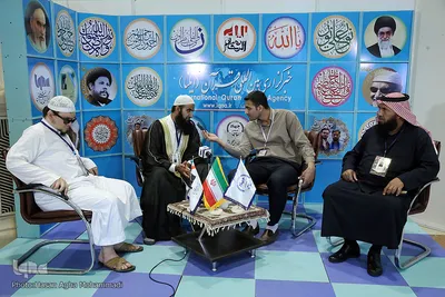 مهمانان ایکنا تا چهارمین روز مسابقات بین‌المللی قرآن
