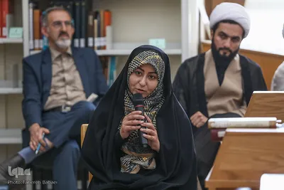 سلسله نشست‌های «حکمرانی قرآنی»