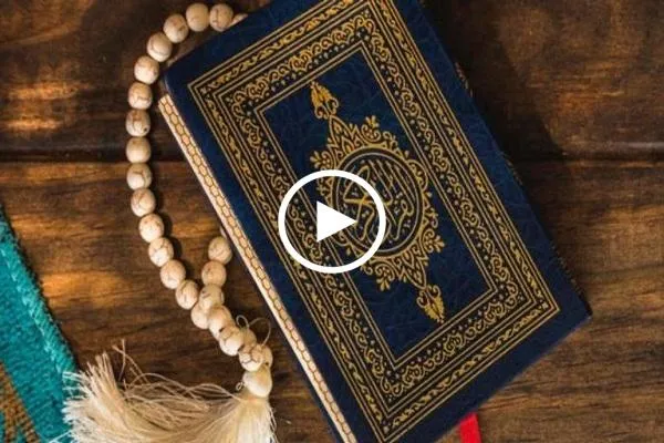 الختمة المرتلة لشهر رمضان | الجزء الخامس والعشرون | القارئ 