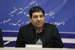 Iranian VP Commends Iraqi Nation, Gov’t for Hosting Arbaeen Procession