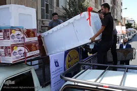 اهدای ۵۰ جهیزیه ازدواج به نو عروسان نیازمند توسط بنیاد خیریه نیکوکاری شریف تهران