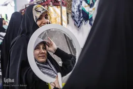 بخش عفاف و حجاب نمایشگاه قرآن