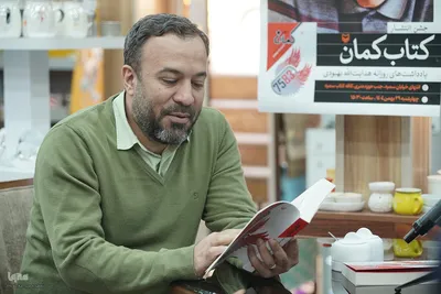 جشن انتشار «کتاب کمان» یادداشت‌های روزانه هدایت‌الله بهبودی