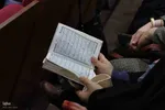 اختتامیه مسابقات سراسری قرآن