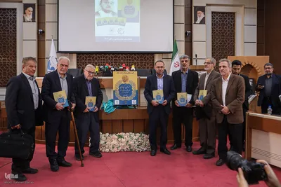 رونمایی از ویراست جدید کتاب «ارتباط انسان - جهان»