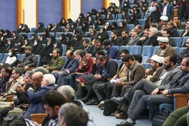 اختتامیه نخستین رویداد ملی «اعطای نشان فردوس»