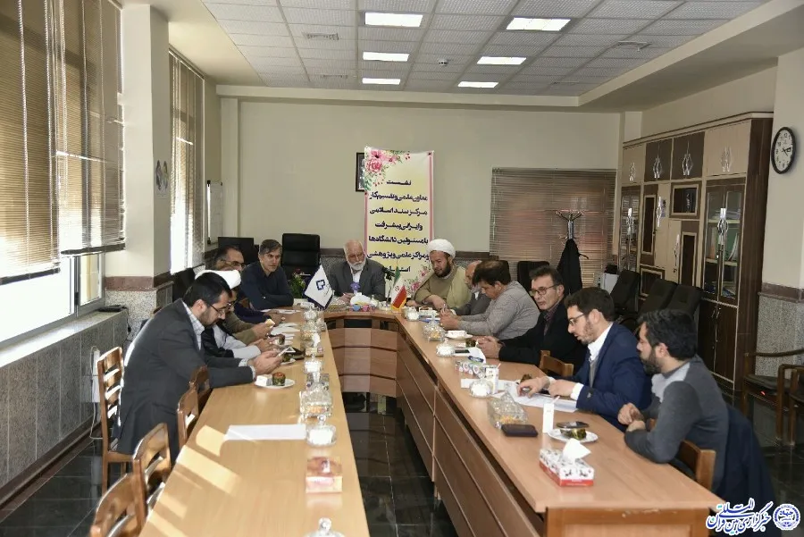 ابلاغیه مقام معظم رهبری؛ یک فرصت تاریخی برای جامعه علمی کشور است