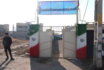 اردوی جهادی در آناخاتون تبریز‎