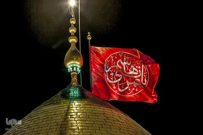 حرم حضرت عباس(ع)