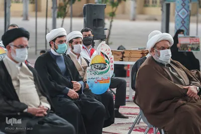 اجتماع حمایت از نهضت مقاومت و مسلمانان فلسطین - شیراز