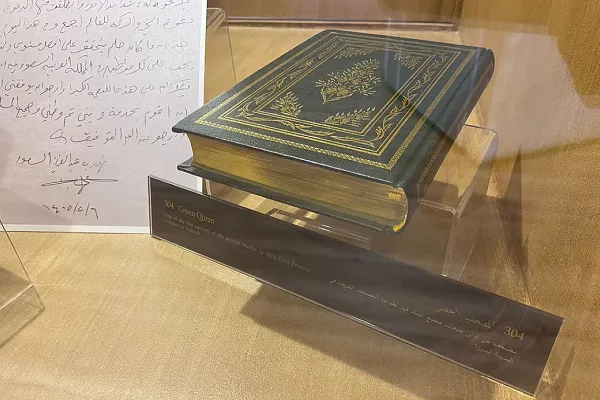 Cidde Kitap Fuarı’nda Fas hattıyla Kur’an-ı Kerim sunumu