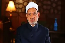 Al-Azhar Chief Urges Taliban to Let Women Have Access to Education