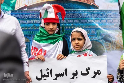 راهپیمایی روز قدس کرج‎‎