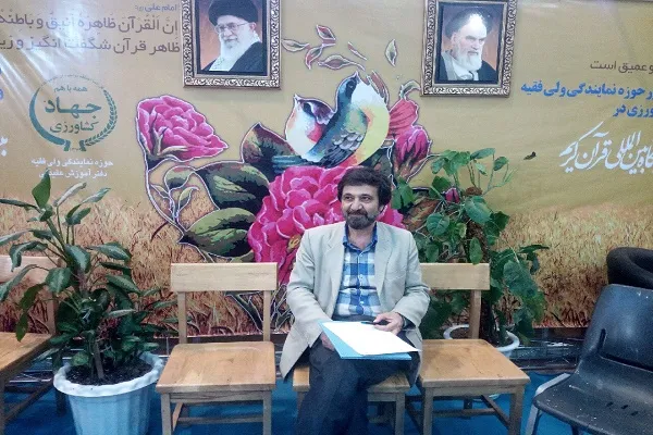برپایی 8 مسابقه قرآنی در غرفه وزارت جهادکشاورزی