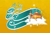 گرامیداشت سالروز ولادت امام رضا(ع) در اماکن مذهبی قزوین