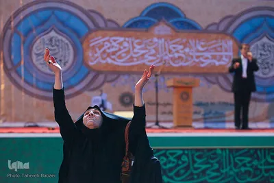 جشن مبعث حضرت رسول(ص) در میدان امام حسین(ع)