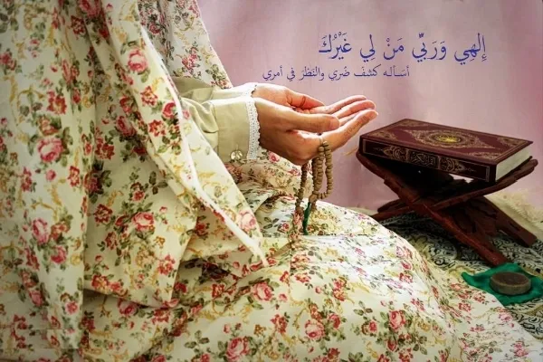 پادکست | تأثير اخلاق دینی در تربیت فرزندان
