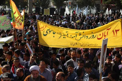 راهپیمایی یوم‌الله ۱۳ آبان در ملایر