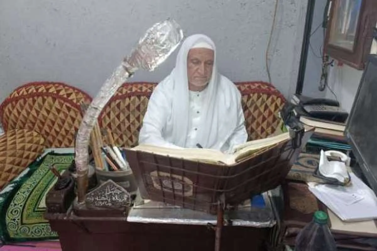 Wani dattijo dan kasar Masar wanda bai iya karatu ba ya zama marubucin Al-Qur'ani da turanci