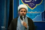 افتتاحیه طرح قرآنی «سی‌وسه پل وصال» در اصفهان