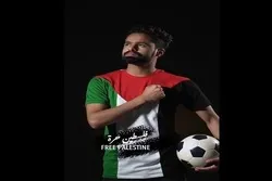 Besondere Unterstützung des omanischen Athleten für palästinensische Sache
