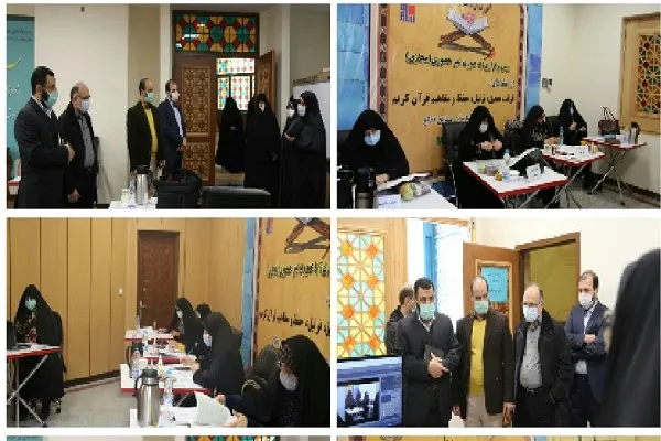 رقابت 209 نفر در بخش دختران مسابقات قرآن ودجا