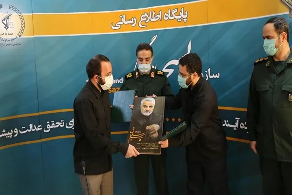 انتصاب مسئول مرکز هدایت حرکت‌های جهادی سازمان بسیج سازندگی