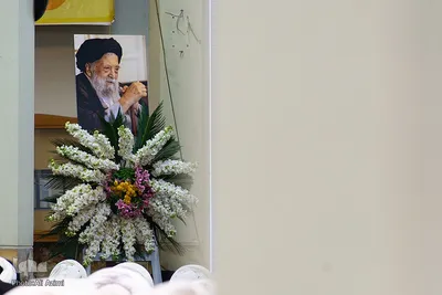 مجمع مبلغان ماه رمضان در اصفهان
