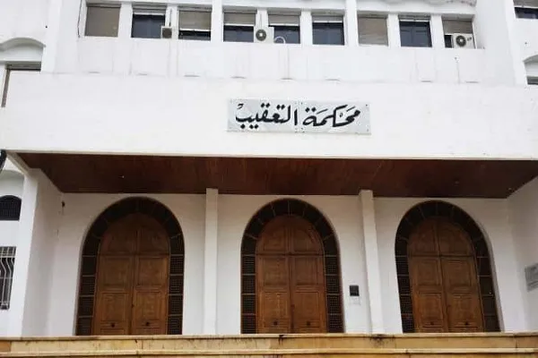 Mujer tunecina sentenciada a seis meses por profanación del Corán