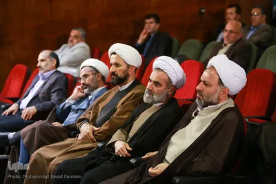 همایش بین المللی دین، فرهنگ و فناوری