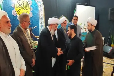 تجلیل از برترینهای چهل و هشتمین دوره  مسابقات قرآن اوقاف مازندران