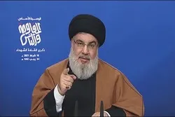Hizbullah yatahadharisha kuwa itatoa jibu kali kwa hujuma yoyote ya Israel