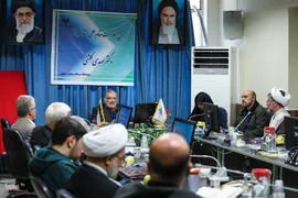 آیین نکوداشت استاد مهدی گلشنی