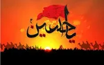 نقش خاندان اموی و آل زیاد در کربلا
