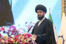 افتتاحیه اجلاس بین‌المللی «حقوق بشر در رهیافت شرقی»