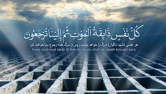 راز سالم ماندن پیکر برخی افراد پس از مرگ چیست؟