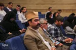 نشست تخصصی «تاب‌آوری خلیج فارس در پرتو تحولات جهان جدید»