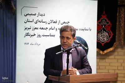 دیدار اصحاب رسانه استان با نماینده ولی فقیه در استان و امام جمعه تبریز