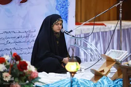 دومین روز جشنواره ملی قرآن و عترت دانشجویان كشور در شیراز