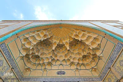 Die Große Atiq-Moschee in Qom